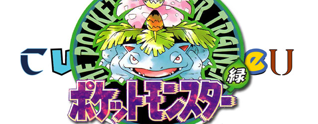 Découvrez la manière dont les Pokémon ont été exposés au public européen pour la première fois.